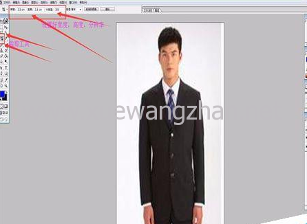 Photoshop怎么将图片处理成二寸照片2
