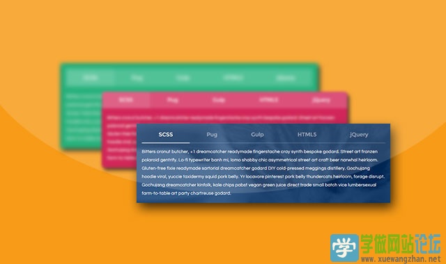 jQuery彩色动画选项卡Tabs特效