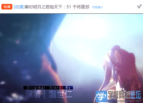 Adobe Flash Player不是最新版本彻底解决方法8