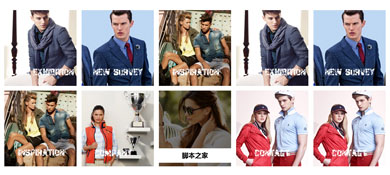 网站前端设计常用的10款jQuery特效插件