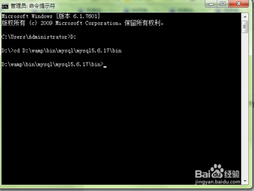 如何修改本地环境数据库密码