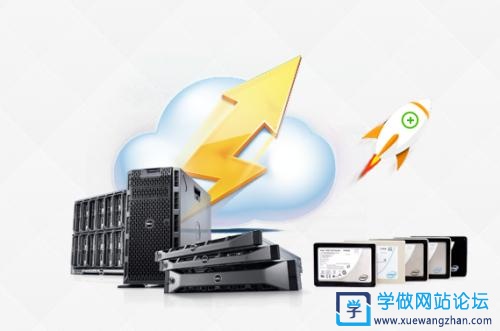 建企业网站需要买多大空间 要买服务器吗？