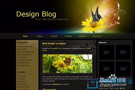 外贸公司网页设计制作方案 外贸公司网页设计制作方案