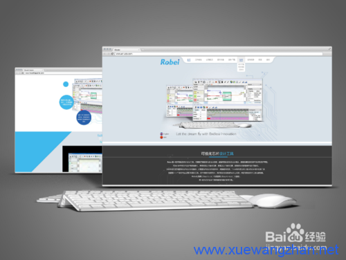 网页设计培训:怎么设计好看的网页 网页设计培训:怎么设计好看的网页