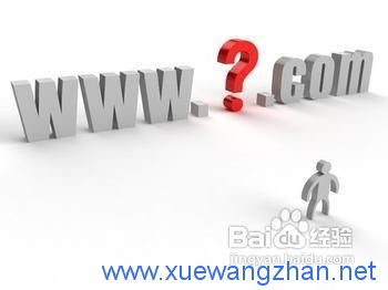 自己有域名怎么建立网站