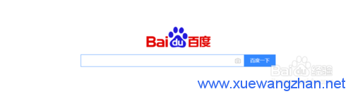 免费域名怎么申请 免费域名怎么申请