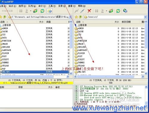 自己有域名怎么建立网站