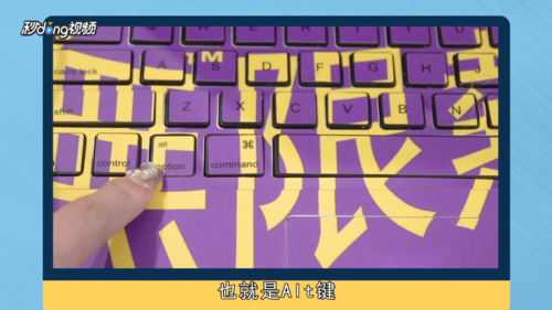 MAC苹果电脑怎么切换windows系统 MAC苹果电脑怎么切换windows系统