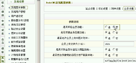 自动草稿 自动草稿