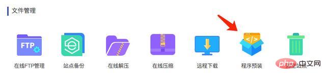 自己怎么创建网站,网站搭建教程 自己怎么创建网站,网站搭建教程