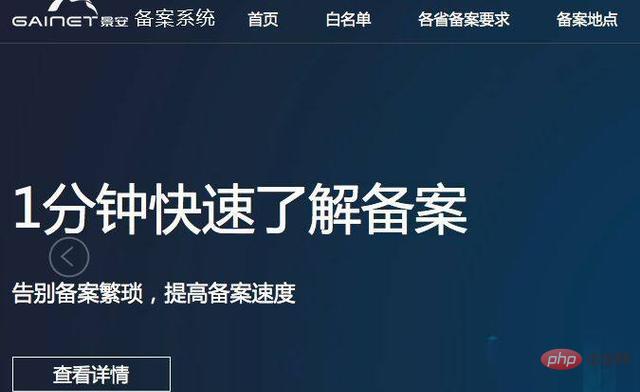 自己怎么创建网站,网站搭建教程 自己怎么创建网站,网站搭建教程