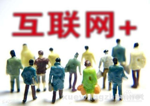 现在做网站怎么盈利 现在做网站怎么盈利