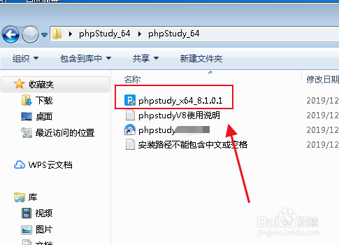 php做网站教程 PHP如何做网站 php做网站教程 PHP如何做网站