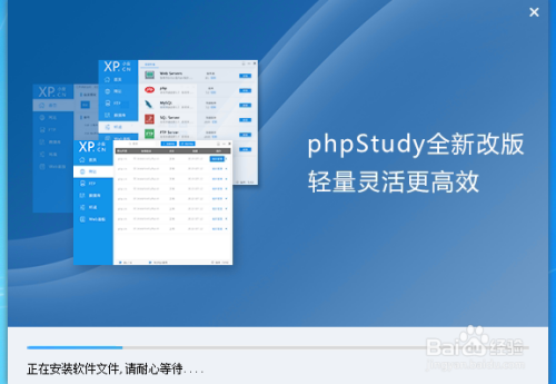 php做网站教程 PHP如何做网站 php做网站教程 PHP如何做网站