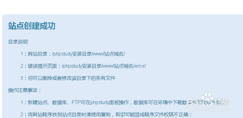 php做网站教程 PHP如何做网站 php做网站教程 PHP如何做网站