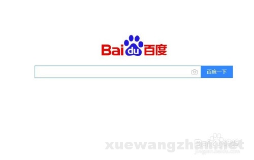 个人怎么免费搭建网站 个人怎么免费搭建网站