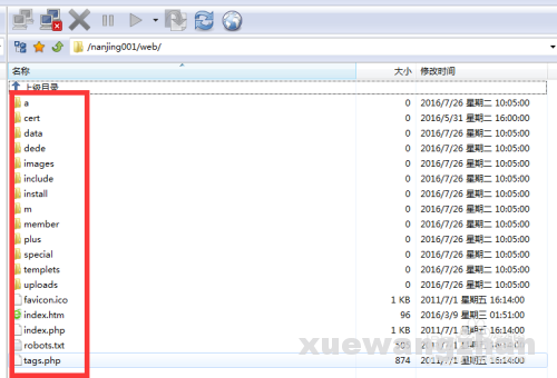 如何用模板做网站 如何用模板做网站