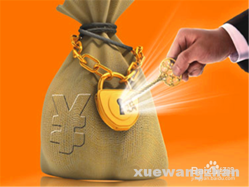 做网站怎么盈利 做网站怎么盈利