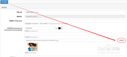 怎么在微信公众号上做网站 怎么在微信公众号上做网站