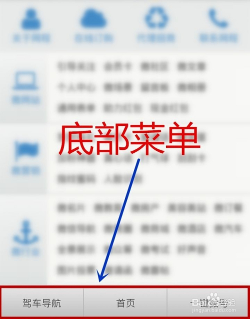 怎么在微信公众号上做网站 怎么在微信公众号上做网站