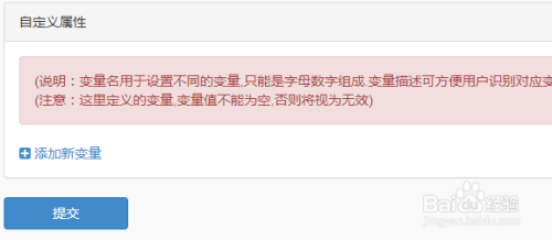怎么在微信公众号上做网站 怎么在微信公众号上做网站