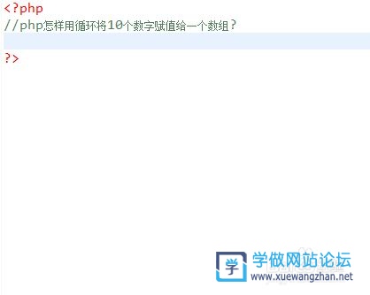 PHP将for循环结果存储为一个数组