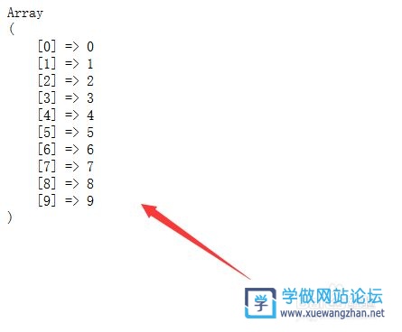 PHP将for循环结果存储为一个数组