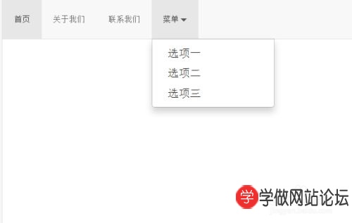 Bootstrap怎么修改导航栏颜色 Bootstrap怎么修改导航栏颜色