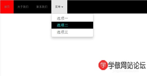 Bootstrap怎么修改导航栏颜色 Bootstrap怎么修改导航栏颜色