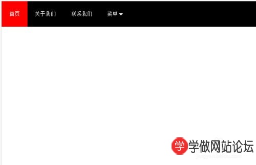 Bootstrap怎么修改导航栏颜色 Bootstrap怎么修改导航栏颜色