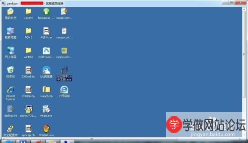 VPS服务器怎么分区 VPS服务器怎么分区