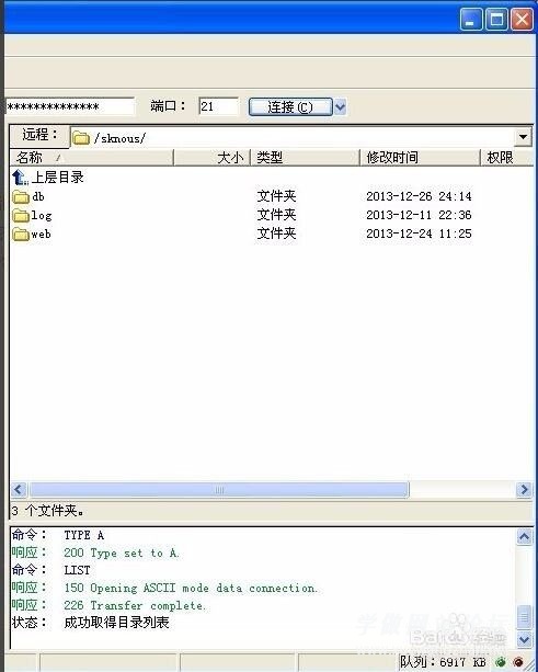 淘宝客怎么做网站，淘宝客制作方法