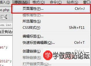 DEDECMS 织梦后台验证码不显示解决方法 DEDECMS 织梦后台验证码不显示解决方法