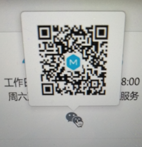 如何实现鼠标停留小图片，悬浮显示大图片