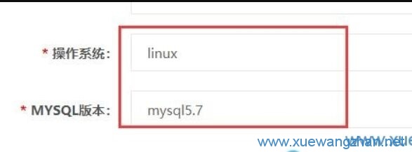 如何选择织梦程序网站空间