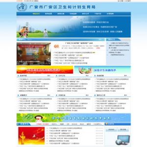 分享一款很赞Wordpress CMS门户主题