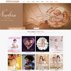 我给客户做儿童摄影网站,还可以吧