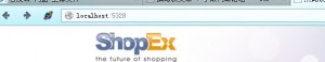 shopex程序本地环境下的访问地址 shopex程序本地环境下的访问地址