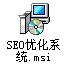SEO优化系统