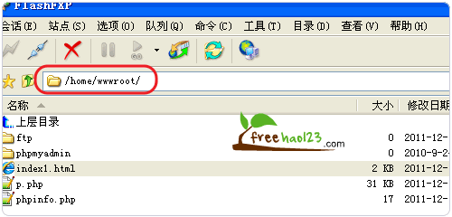 如何在VPS上安装Wordpress网站