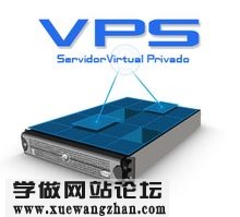 vps