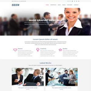 分享一个英文外贸企业网站模板