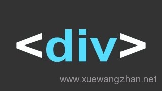 使用CSS Expression属性防止图片过大撑破网页