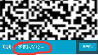 如何将静态的html模板转换为wordpress主题