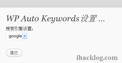wordpress自動生成tag標簽插件-WP Auto Keywords