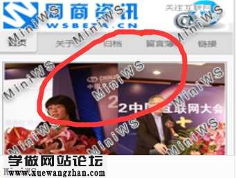 如何将静态的html模板转换为wordpress主题