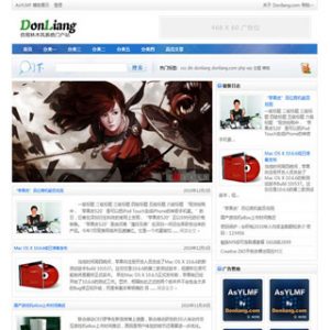 仿了5个小时出炉的一个门户CMS网站 张启亚老师看一下