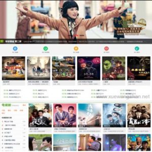 学习电影网站制作课程后做的电影网站,欢迎围观