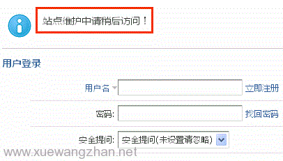 194448wns7v66v14q91cxc