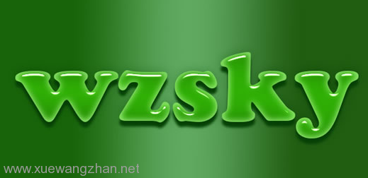 建网站时网页CSS常用字体设置方法